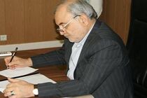 بررسی و رفع موانع فرودگاه قم