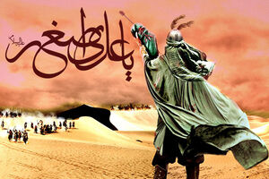 روز هفتم محرم به امام حسین و یارانش چه گذشت؟