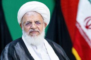 نخستین روز از هفته استاندارد؛ دیدار کارکنان استاندارد با امام جمعه یزد انجام شد