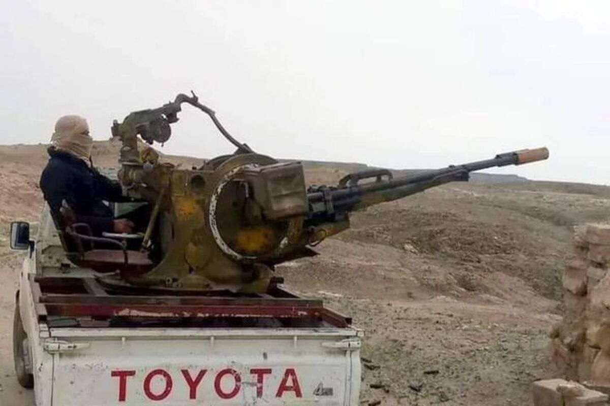 داعش