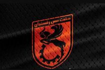 باشگاه مس رفسنجان به اظهارات سرمربی هوادار واکنش نشان داد