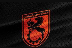 کمیته اخلاق اسامی ۹ متهم پرونده «رفسنجان گیت» را اعلام کرد