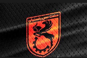 مس رفسنجان با حکم فیفا سه پنجره محروم شد