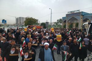 راهپیمایی نمازگزاران اراکی درمحکومیت اهانت به ساحت قرآن کریم