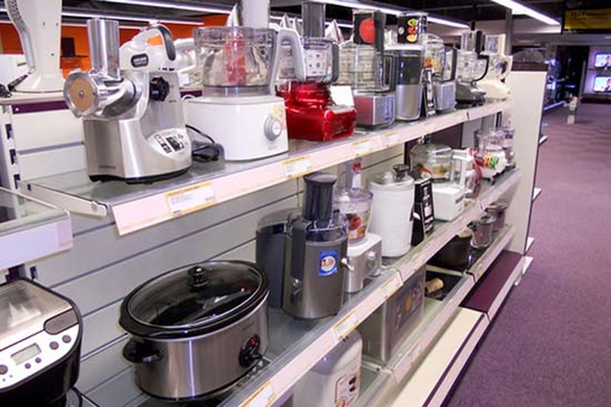 لوازم خانگی