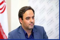 نمایش ۱۰ هزار سند تاریخ بلدیه در موزه شهرداری اصفهان