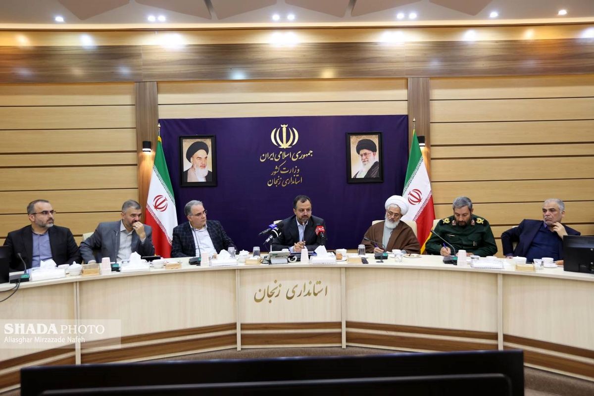 بانک صادرات