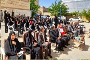 آیین نمادین زنگ سلامت در دبیرستان دخترانه گوهرشاد ایلام برگزار شد