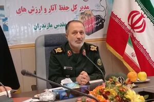 کتاب ماه پنهان نمی‌ماند به نقش زن مازندران در دفاع مقدس می‌پردازد