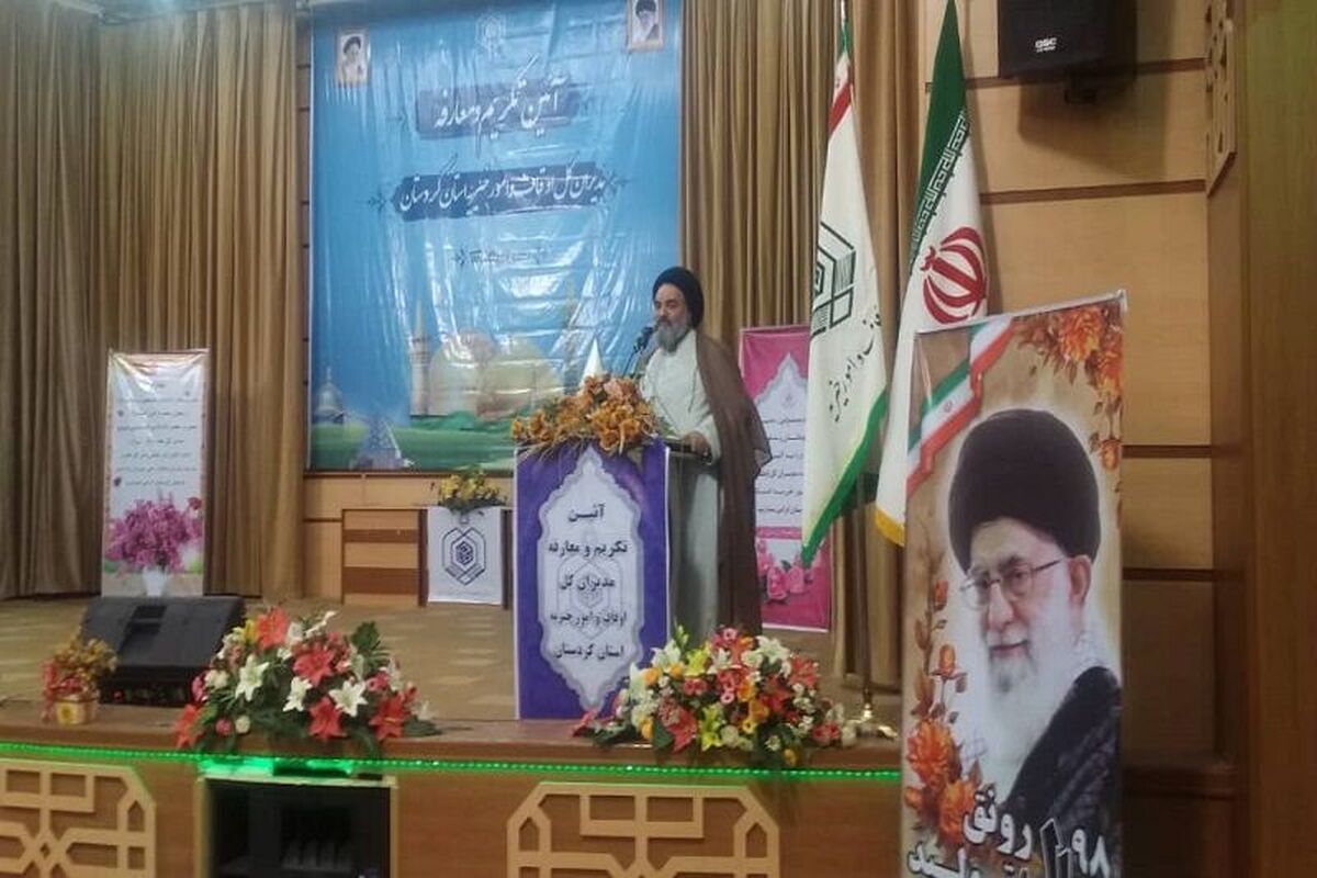 آیت الله حسینی شاهرودی 