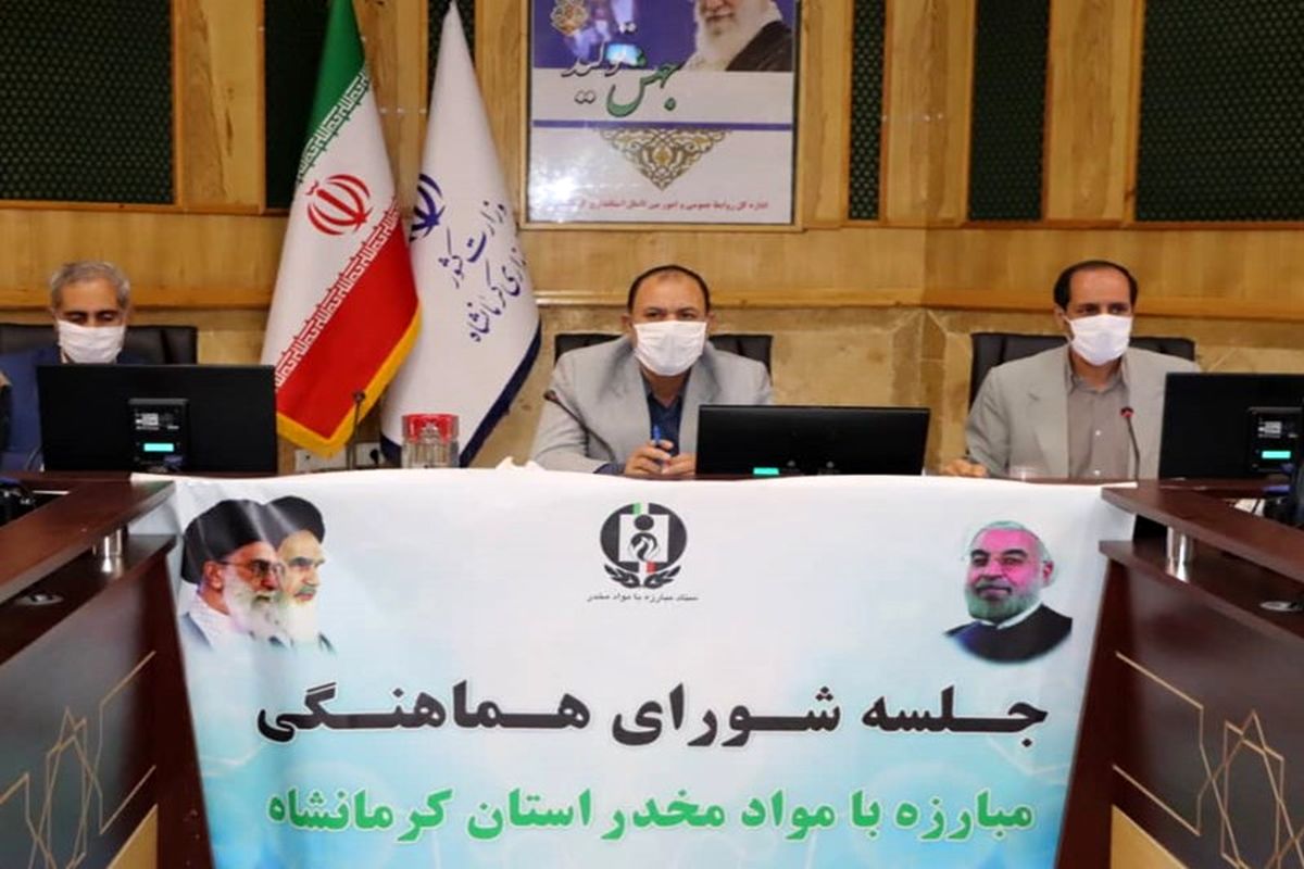 معاون استاندار کرمانشاه