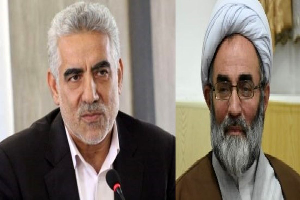 پیام مشترک نماینده، ولی فقیه در گیلان و استاندار