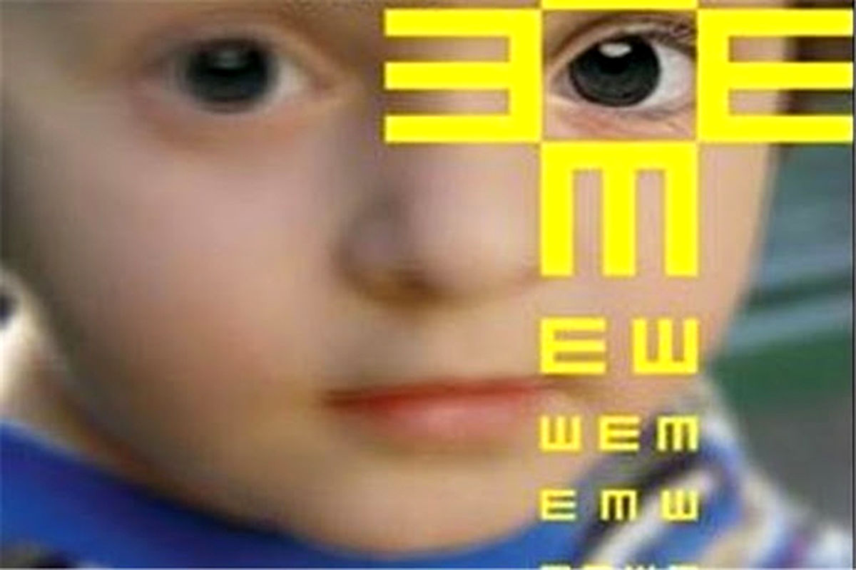 غربالگری+بینایی+سنجی