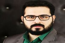 امسال نیمه شعبان را در فضای مجازی دریابیم