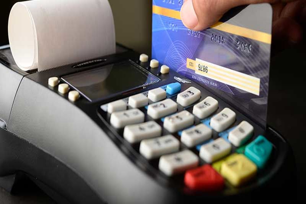 کلاهبرداری 