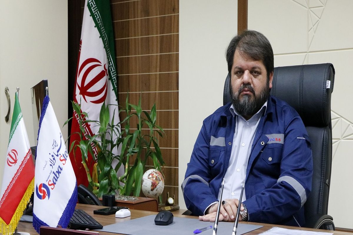 صبافولاد+خلیج‌فارس