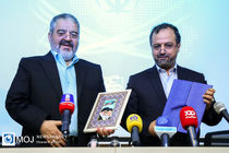 همایش نکوداشت پدافند غیرعامل