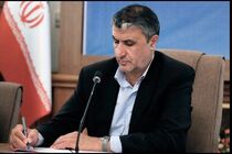 رئیس سازمان انرژی اتمی ایران به مسعود پزشکیان پیام تبریک داد