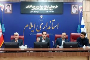 تقویت نهادهای مردمی در گرو افزایش آگاهی شهروندان است