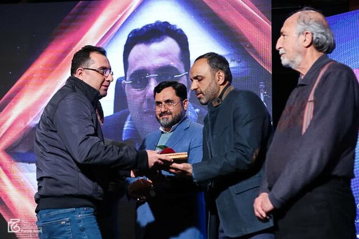 فرهنگ و ارشاد اسلامی