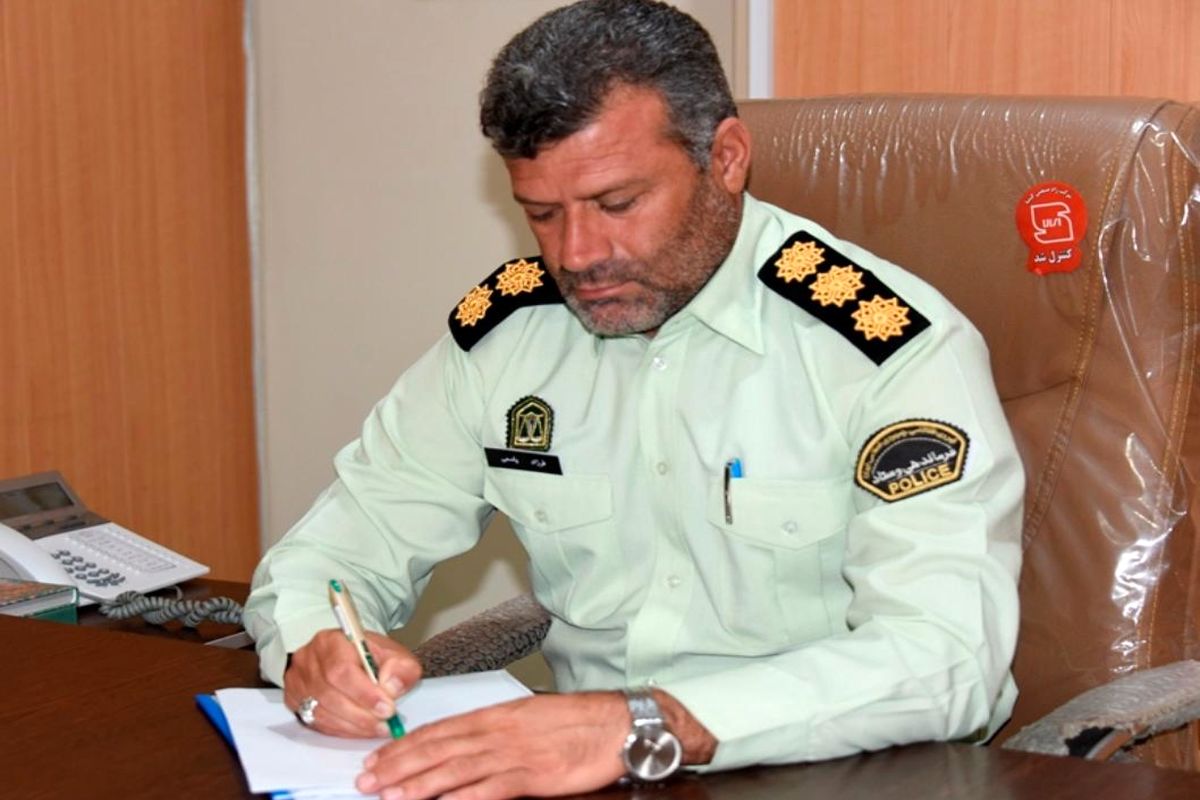 سرهنگ یاسمی . ایلام