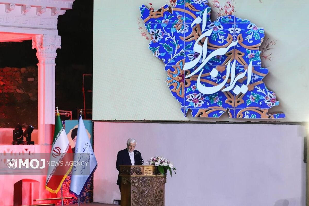 عارف