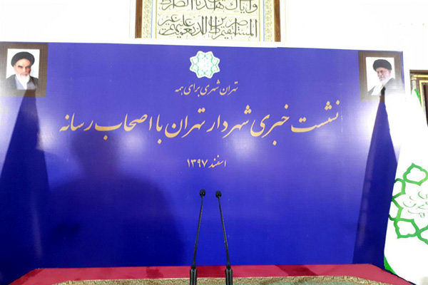 بهرهبرداری خط ۶ مترو تا اواخر امسال/ تغییر مدیران شهرداری تا زمان لازم ادامه خواهد یافت/ درطریقت ما کافریست رنجیدن