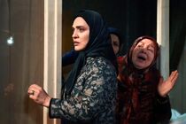 ساعت پخش و تکرار سریال عروس تاریکی مشخص شد
