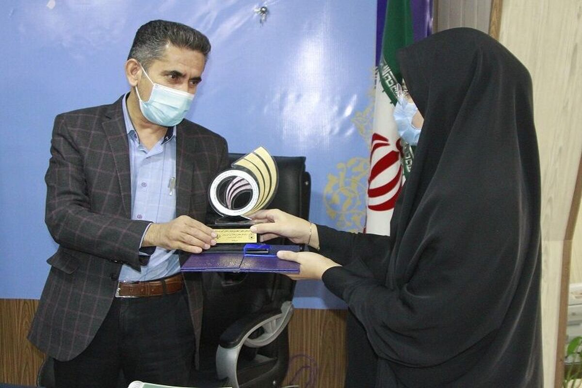 رتبه برتر