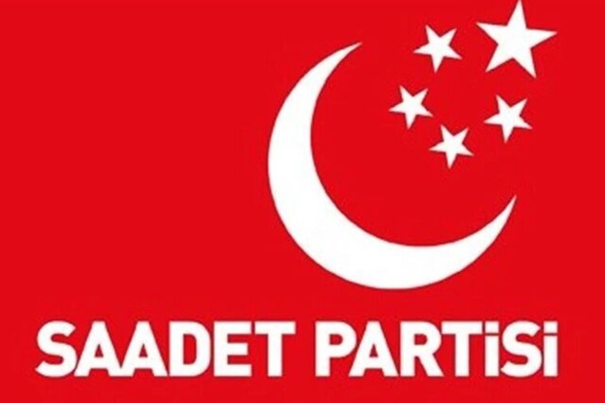 حزب سعادت ترکیه