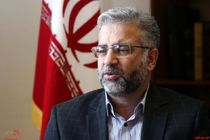 فرصت اعتراض برای متقاضیان بازبینی وضعیت یارانه فراهم شد