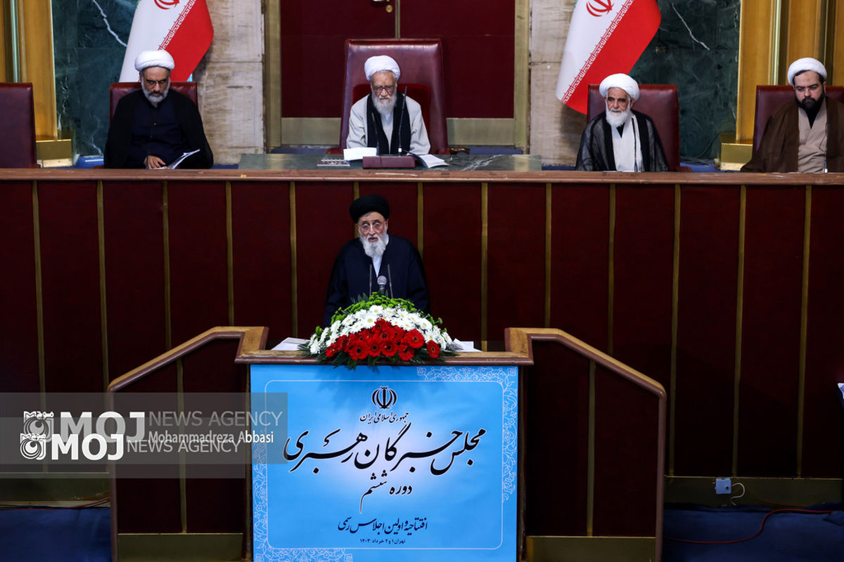 افتتاحیه ششمین دوره مجلس خبرگان رهبری