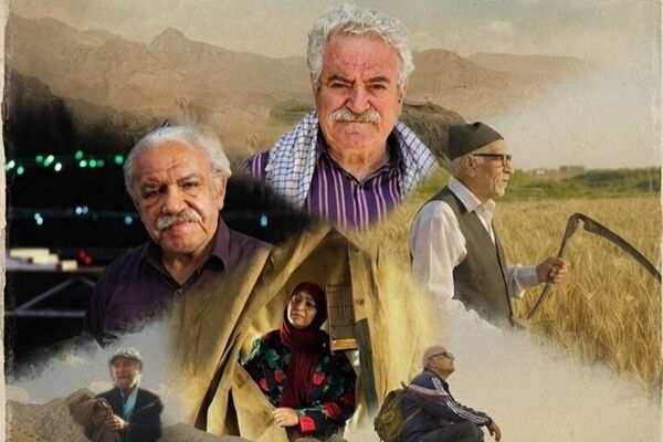 شبکه یک سیما مجموعه نمایشی «دیدار» را پخش می‌کند
