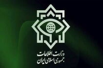 بزرگترین باند مواد مخدر در جنوب کشور منهدم شد