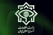 جوابیه وزارت اطلاعات درباره وجود دستگاه کارتخوان در دفتر زنگنه