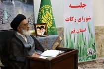 مردم باید نسبت به احکام شرعی زکات فطره آگاه شوند