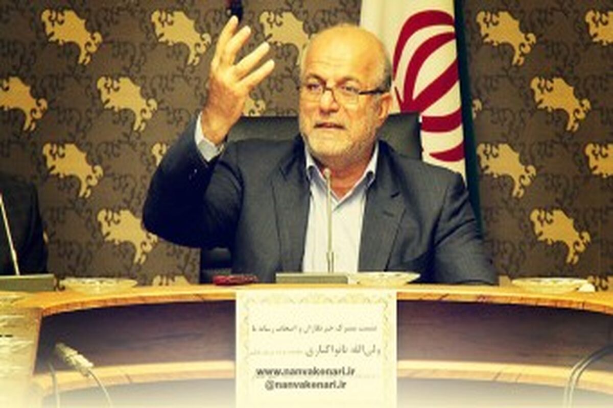 نانواکناری