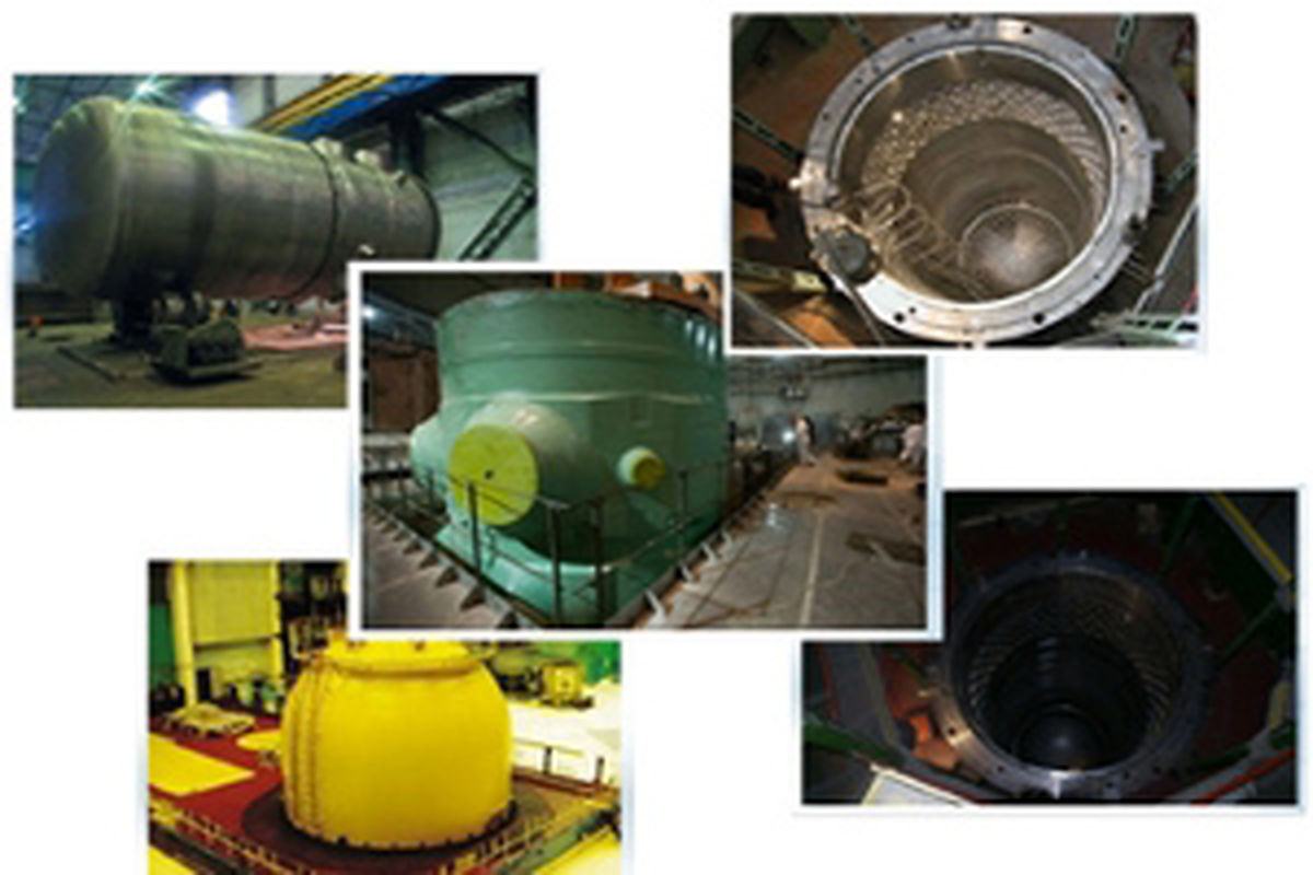 اصفهان- انرزی هسته