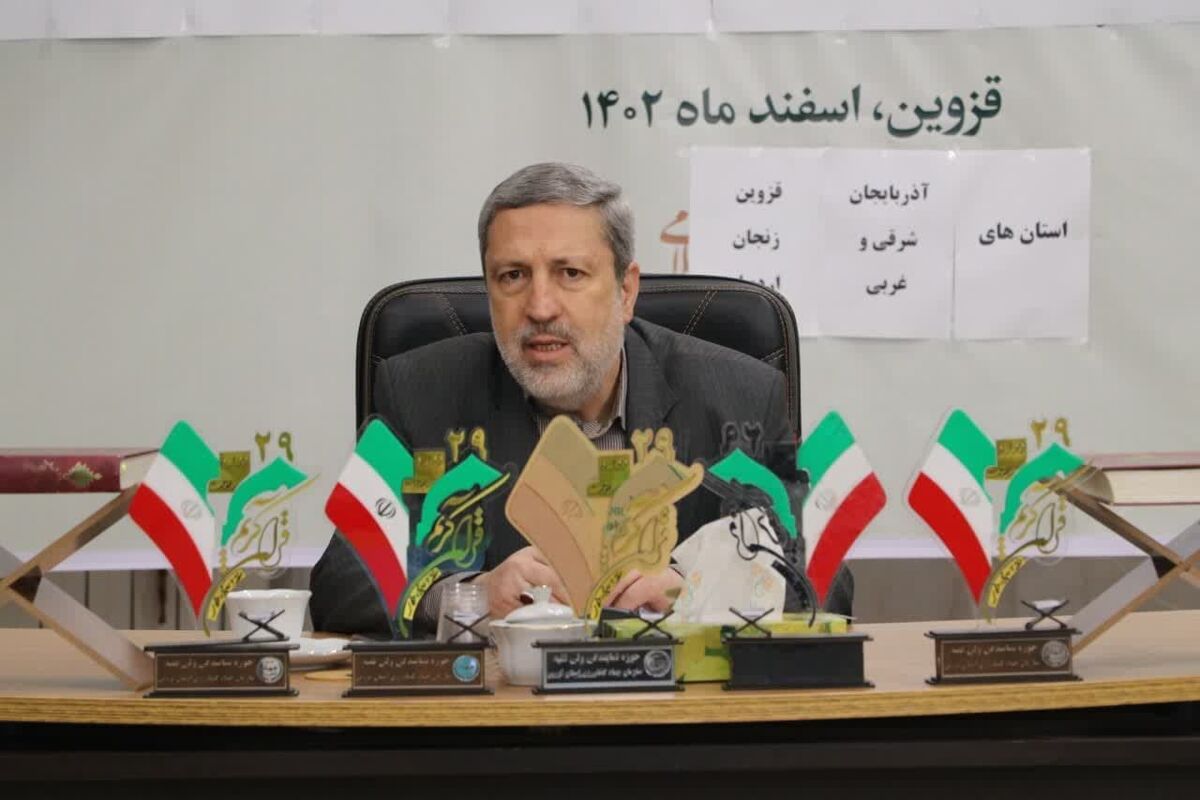 رئیس جهاد کشاورزی