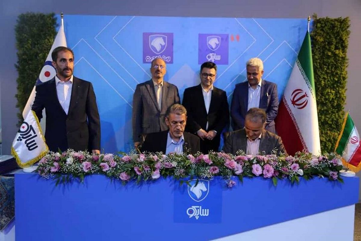 ایران خودرو