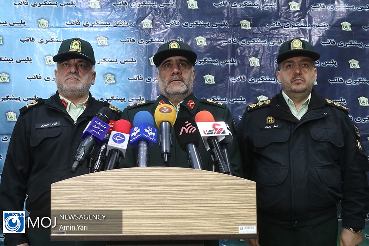 سی و دومین مرحله از اجرای طرح رعد