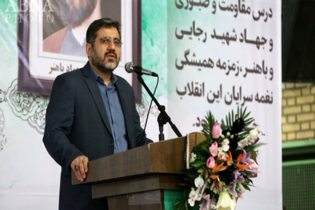 محمدمهدی اسماعیلی