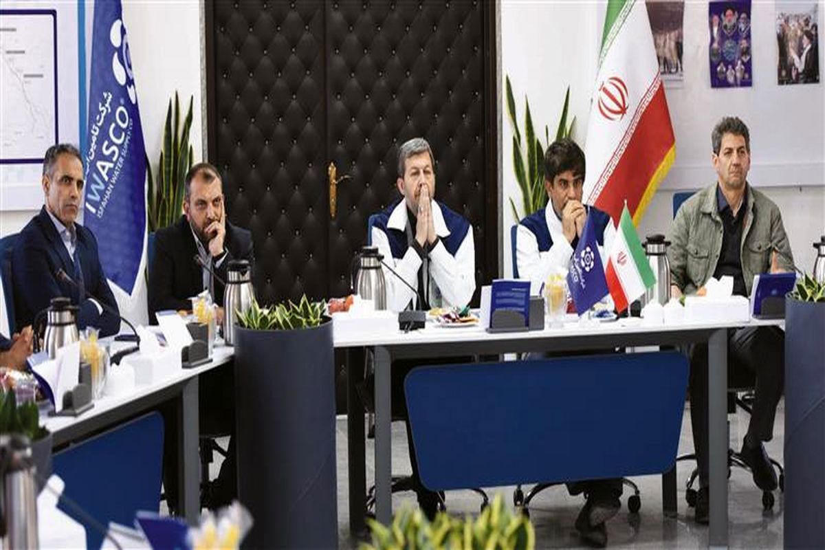 فولاد مبارکه اصفهان