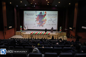 نامزدهای چهل‌ویکمین جشنواره فیلم فجر اعلام شد