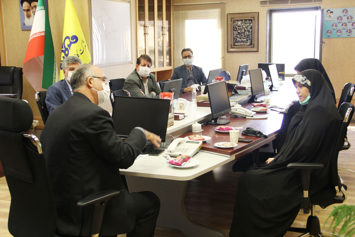 شرکت گازاصفهان