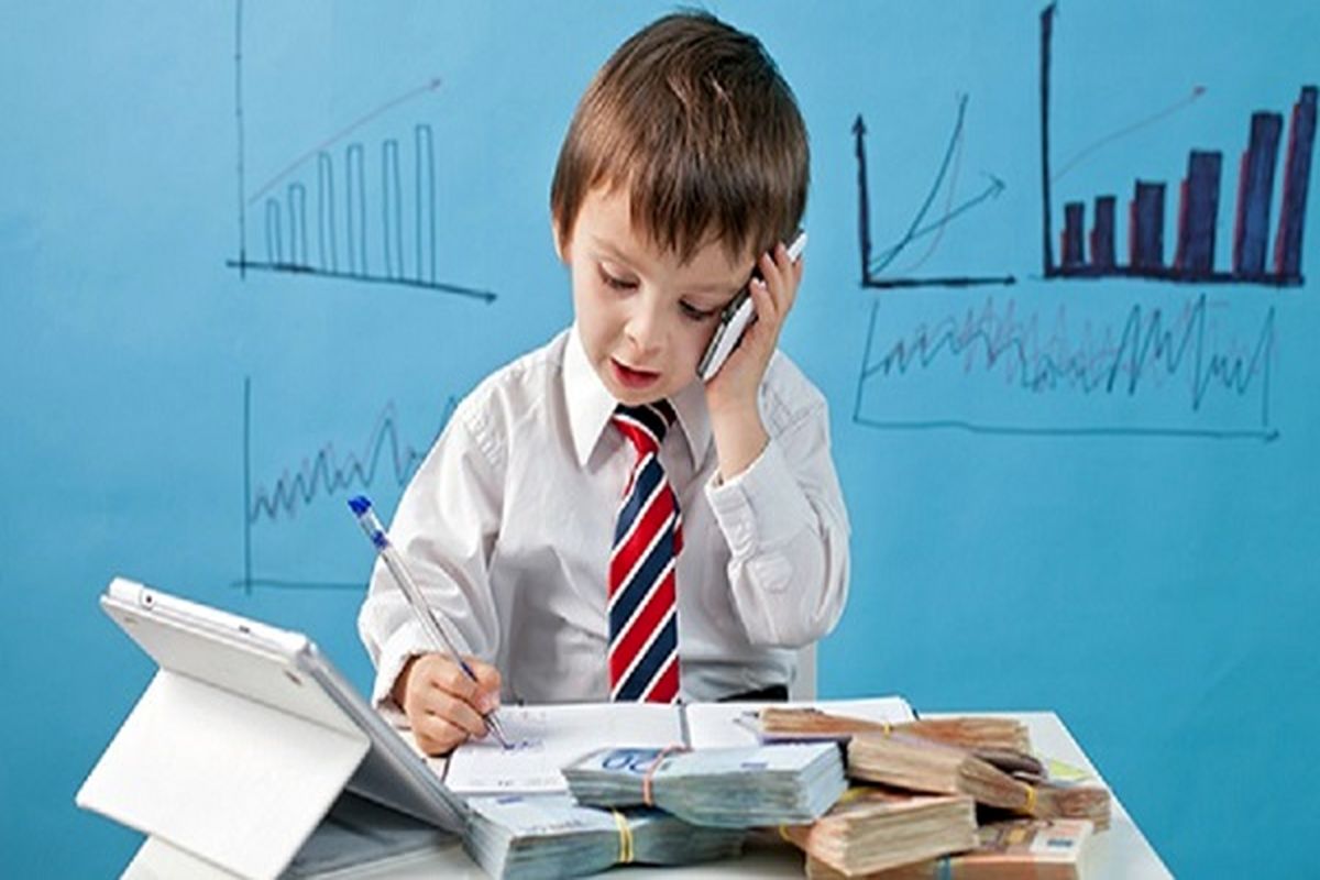 آرامش اقتصادی 