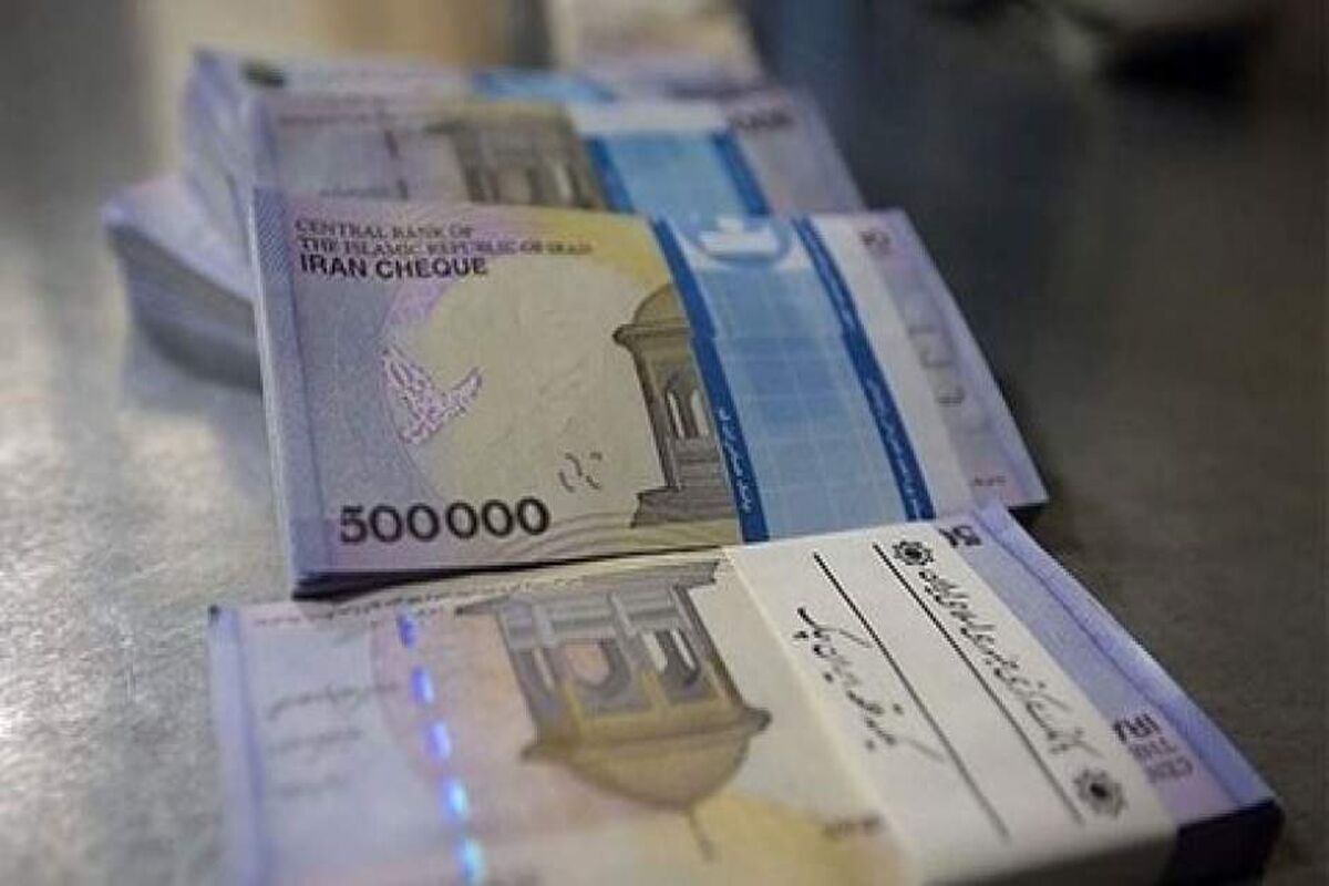 وام بدون ضامن در گیلان