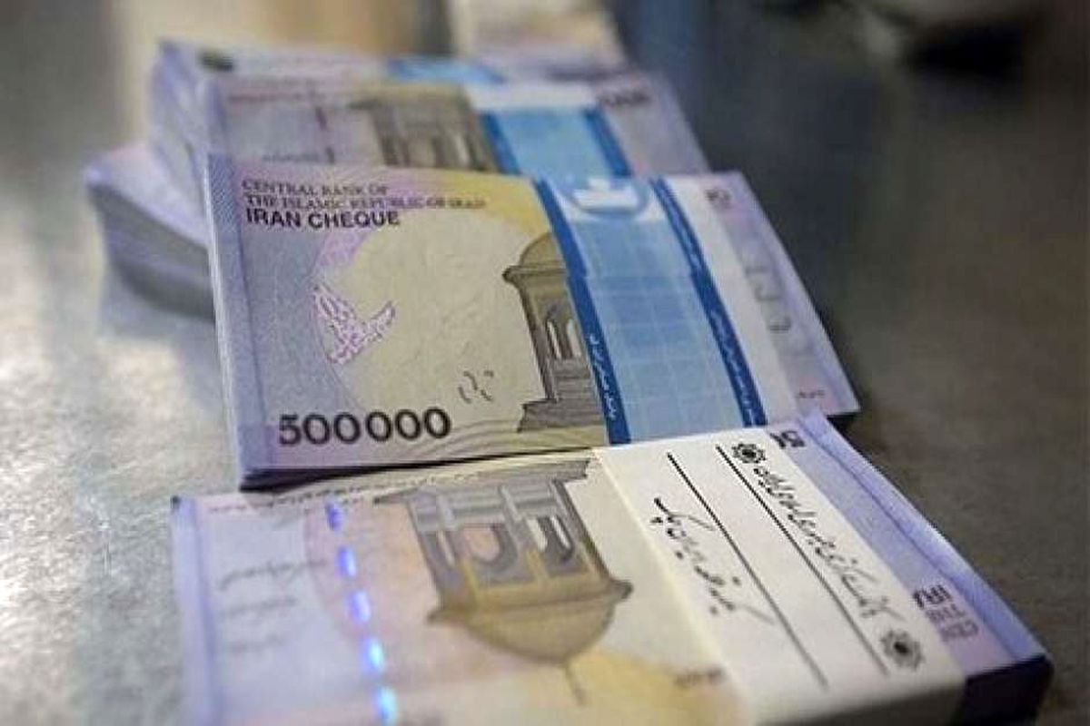 وام بدون ضامن در گیلان