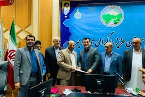 سرپرست اداره کل منابع طبیعی استان سیستان و بلوچستان معرفی شد 