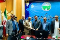 سرپرست اداره کل منابع طبیعی استان سیستان و بلوچستان معرفی شد 